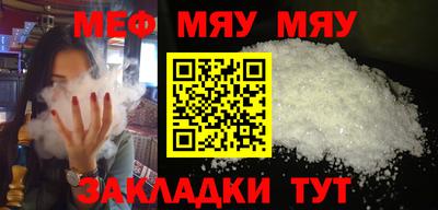 ECSTASY Туймазы