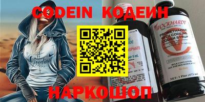гидропоника Тула