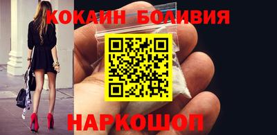 синтетический гашиш Тулун