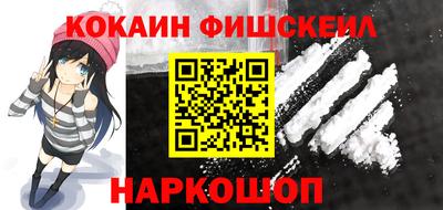 гидропоника Тула