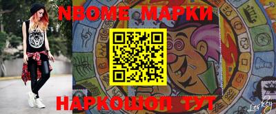 ECSTASY Туймазы