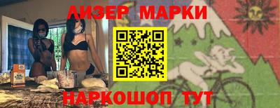 гидропоника Тула
