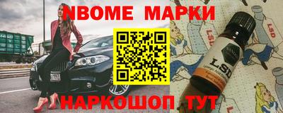 гидропоника Тула
