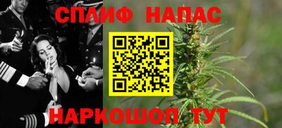 ECSTASY Туймазы