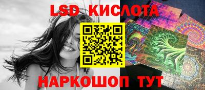 ECSTASY Туймазы
