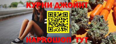 гидропоника Тула