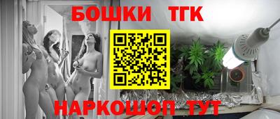 гидропоника Тула