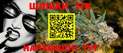 ECSTASY Туймазы