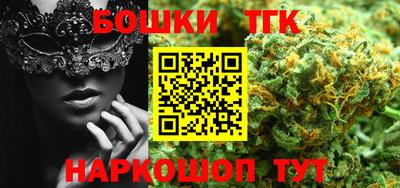 гидропоника Тула