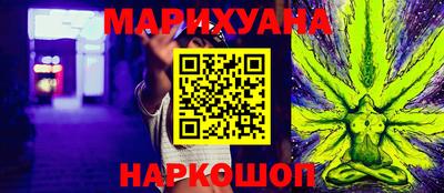 ECSTASY Туймазы