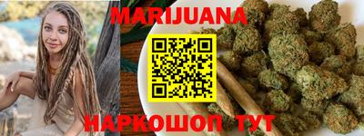 ECSTASY Туймазы