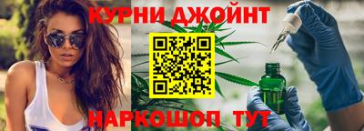 гидропоника Тула