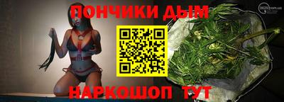 ECSTASY Туймазы