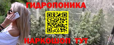 синтетический гашиш Тулун