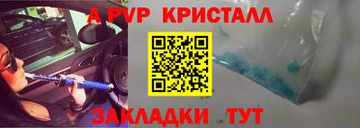 ECSTASY Туймазы