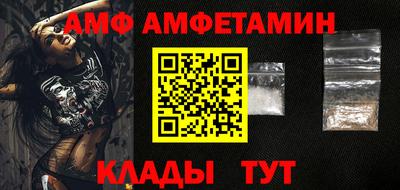 гидропоника Тула