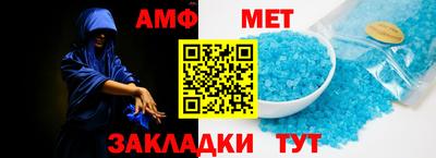 ECSTASY Туймазы