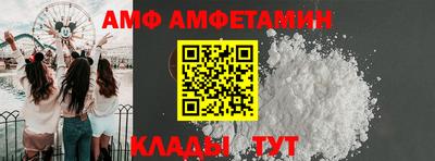 гидропоника Тула