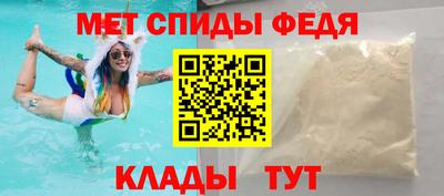 ECSTASY Туймазы
