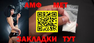 гидропоника Тула
