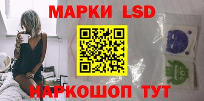 гидропоника Тула