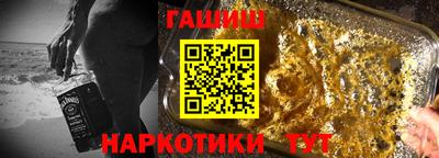 ECSTASY Туймазы
