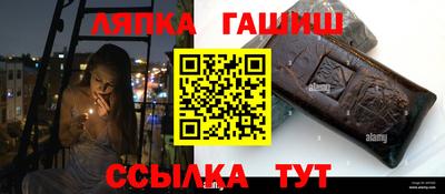 гидропоника Тула