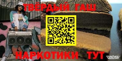 гидропоника Тула
